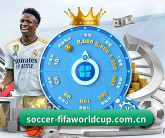 soccer-fifaworldcup.com.cn APP